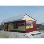 Льгов "Батарейка"