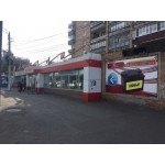 Курск "Батарейка" Стрела