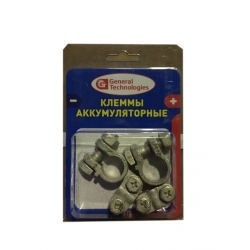 Клеммы 
