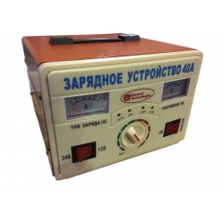 Зарядное устройство 