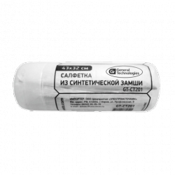 Салфетка замшевая в тубе 